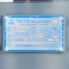 Винтовой компрессор Master Blast MB390D-15 (дизельный)