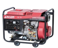Дизельный генератор Arken ARK7500XE