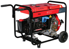 Дизельный генератор Fubag DS 5500 A ES