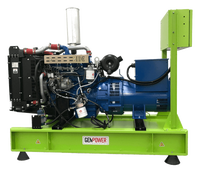 Дизельный генератор GenPower GNT-GNP 85 OTO