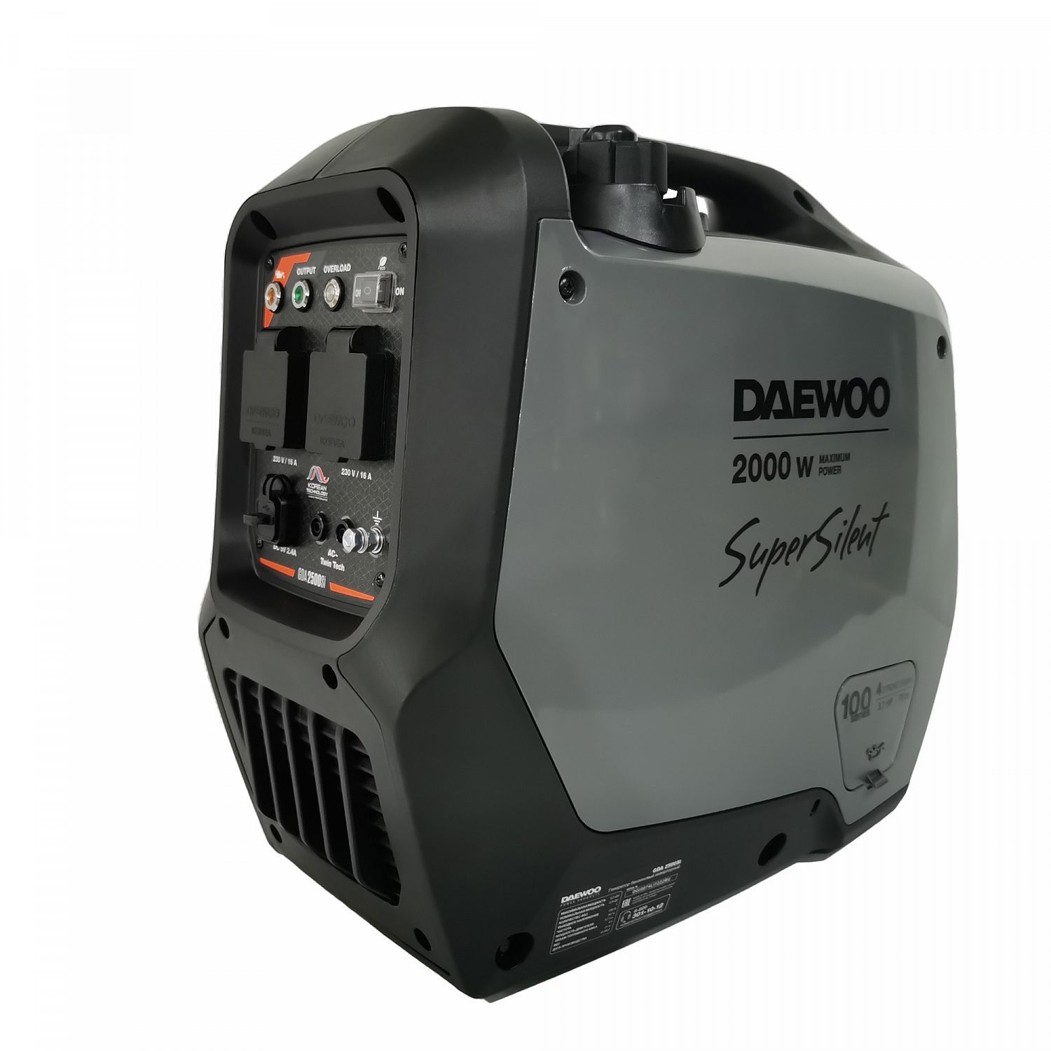 Бензиновый инверторный генератор Daewoo GDA 2500Si