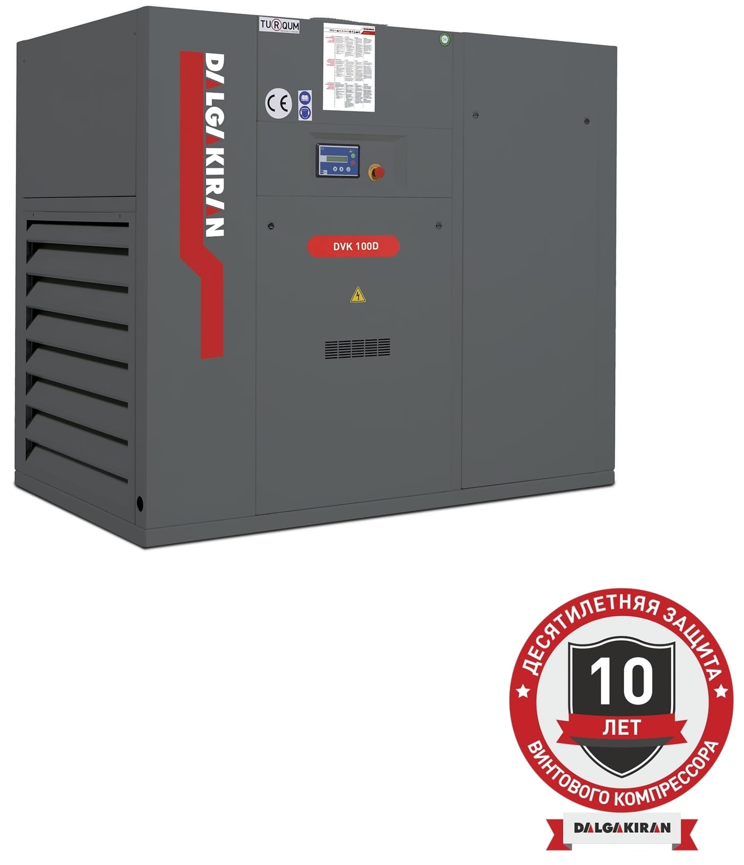 Винтовой компрессор DALGAKIRAN DVK 100D-7,5 ID
