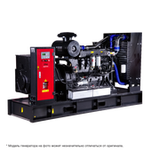 Дизельный генератор Fubag DS 670 DA ES