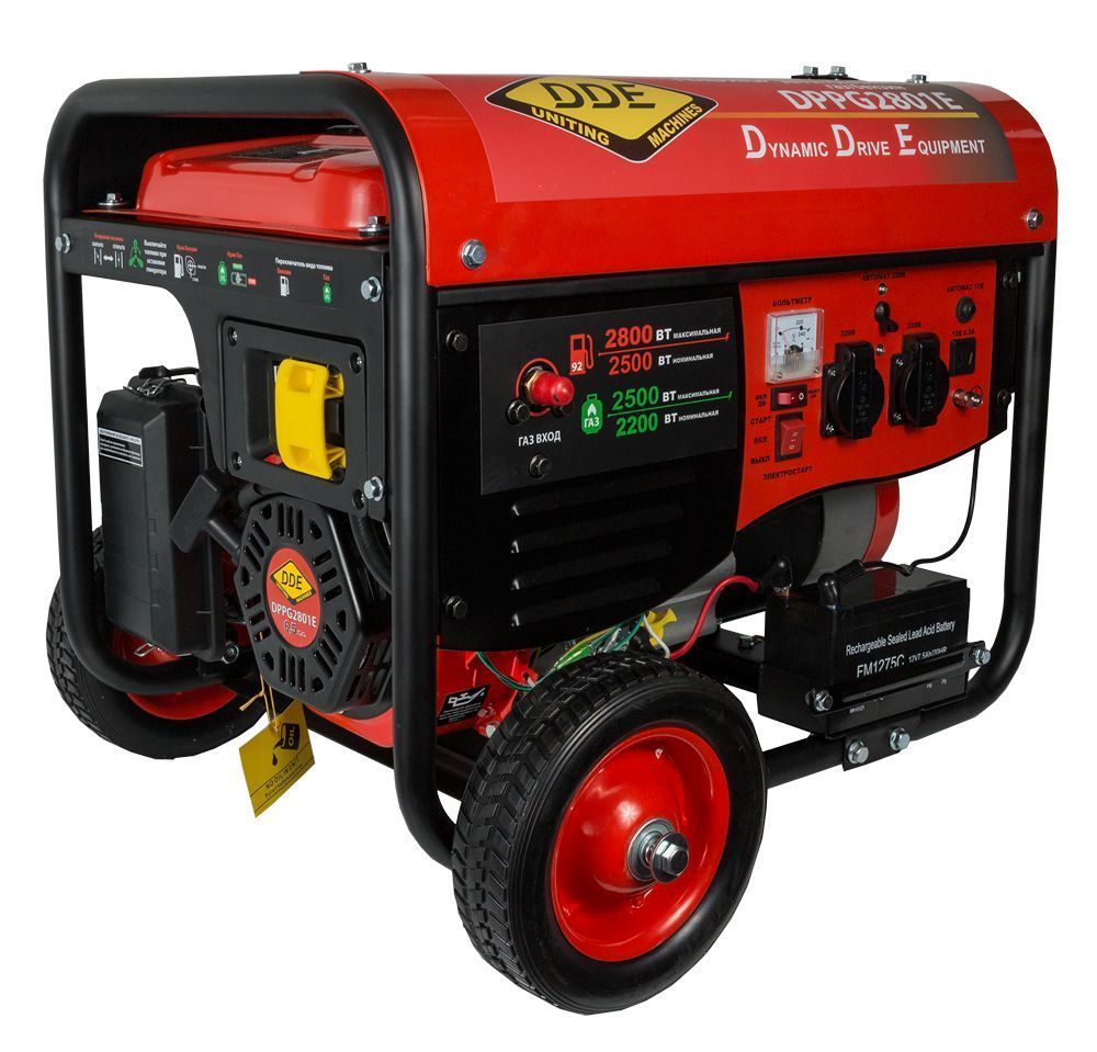 Бензиновый генератор DDE DPPG2801E