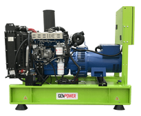 Дизельный генератор GenPower GNT-GNP 44 OTO