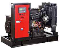 Дизельный генератор Fubag DS 16 DA ES