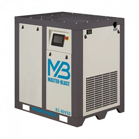 Винтовой компрессор Master Blast EC-60 VSD (электрический)