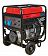 Бензиновый генератор Fubag BS 11000 A ES