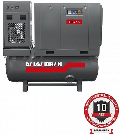 Винтовой компрессор DALGAKIRAN Tidy 15-10 500D Compact