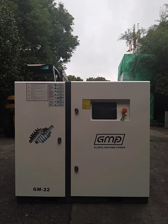 Винтовой компрессор GMP GM-22-7