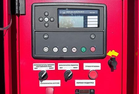 Дизельный компрессор с доохладителем BAYSAR LVSK1000-25DC