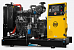 Дизельный генератор Magnus 700/400 FA (Woling)