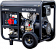 Дизельный генератор Hyundai DHY 8500LE-3