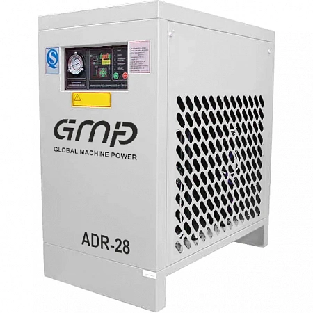 Рефрижераторный осушитель GMP ADR-28