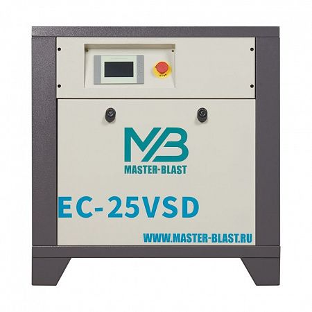 Винтовой компрессор Master Blast EC-25 VSD (электрический)