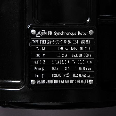 Винтовой компрессор Master Blast EC-10 VSD (электрический)