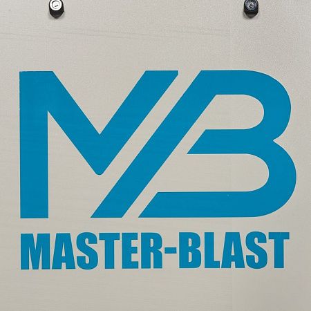 Винтовой компрессор Master Blast EC-30 VSD (электрический)