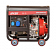 Дизельный генератор Arken ARK9500XE