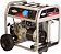 Бензиновый генератор Briggs & Stratton 6250 A