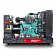 Дизельный генератор AGG C400E5
