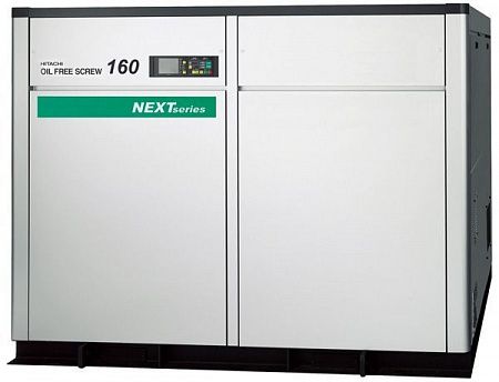 Винтовой компрессор Hitachi DSP-160W5N 7,5