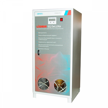 Cтабилизатор напряжения LIDER PS20000SQ-DeLUXe-25 (20 кВт)