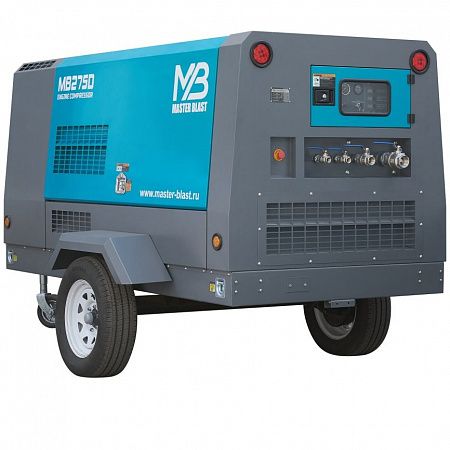 Винтовой компрессор Master Blast MB275D (дизельный)