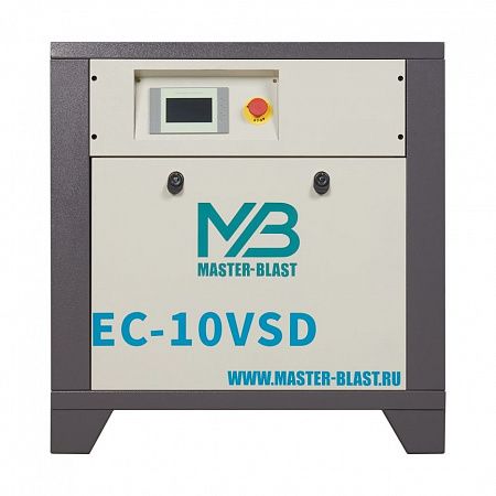 Винтовой компрессор Master Blast EC-10 VSD (электрический)