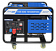 Дизельный генератор ТСС SDG 12000EH3A