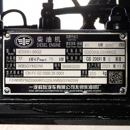 Master Blast MB-185B-7+AC винтовой дизельный компрессор