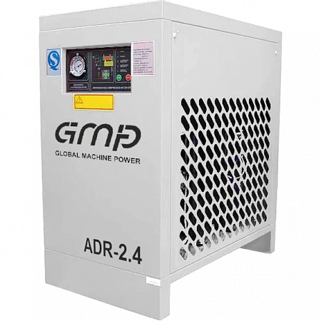 Рефрижераторный осушитель GMP ADR-2.4