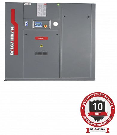 Винтовой компрессор DALGAKIRAN DVK 50D-13