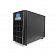ИБП Hiden Expert UDC9202H-48