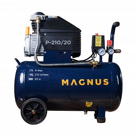Поршневой компрессор Magnus P-210/20