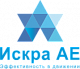 Искра