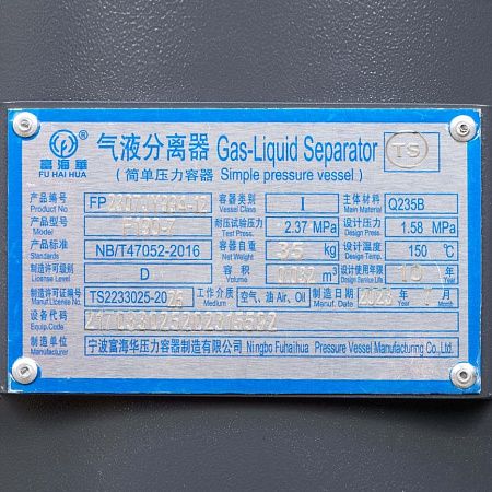 Винтовой компрессор Master Blast MB190B-7+AC (дизельный с осушителем)