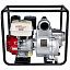 Бензиновая мотопомпа HND WP 40 XT