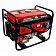 Бензиновый генератор DDE DPG7500