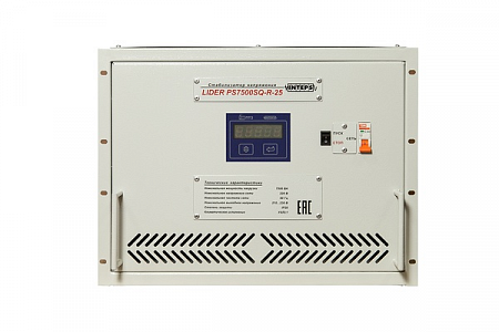 Cтабилизатор напряжения LIDER PS12000SQ-R-15 (12 кВт)