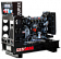 Дизельный генератор Genmac RG15PO