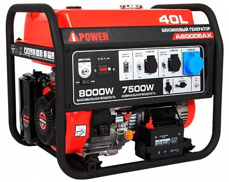 Бензиновый генератор A-iPower A8000EAX