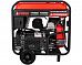 Бензиновый генератор A-iPower A17000EAX