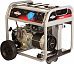 Бензиновый генератор Briggs &amp; Stratton 6250 A