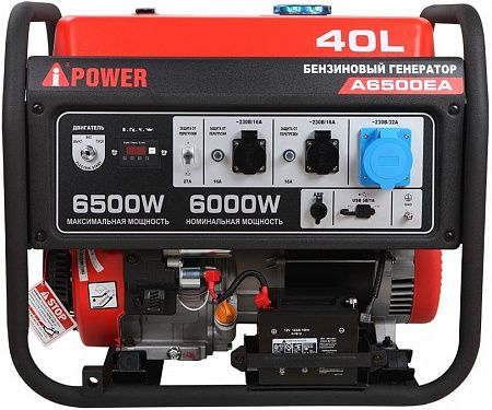 Бензиновый генератор A-iPower A6500EA