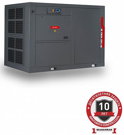 Винтовой компрессор DALGAKIRAN DVK 220D-13